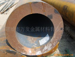 聊城市萬(wàn)發(fā)金屬材料有限公司 碳結(jié)鋼與不銹鋼產(chǎn)品全覽