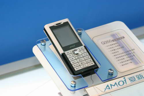 鏡頭下的科技脈動(dòng) 2005通信展8號(hào)館夏新產(chǎn)品秀影像紀(jì)實(shí)