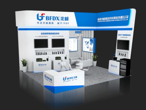 相約高交會 北峰通信攜專業(yè)通信方案，以專業(yè)攝影視角展現(xiàn)應(yīng)急救援通信的非凡力量